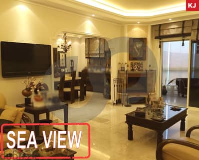 PRIME LOCATION / SEA VIEW / LUXURIOUS LIVING IN SHEILEH ! REF#KJ01498