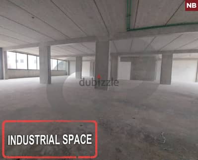 industrial space- Mazraat yashouh/مزرعة يشوع REF#NB118188