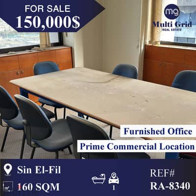 RA-8340 / Office for Sale in Sin el Fil, مكتب للبيع في سن الفيل