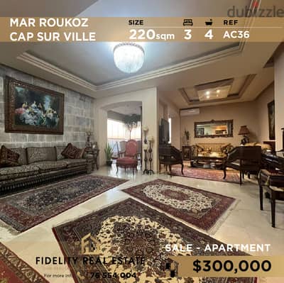 Apartment for sale in Mar Roukoz AC36 شقة للبيع في مار روكز