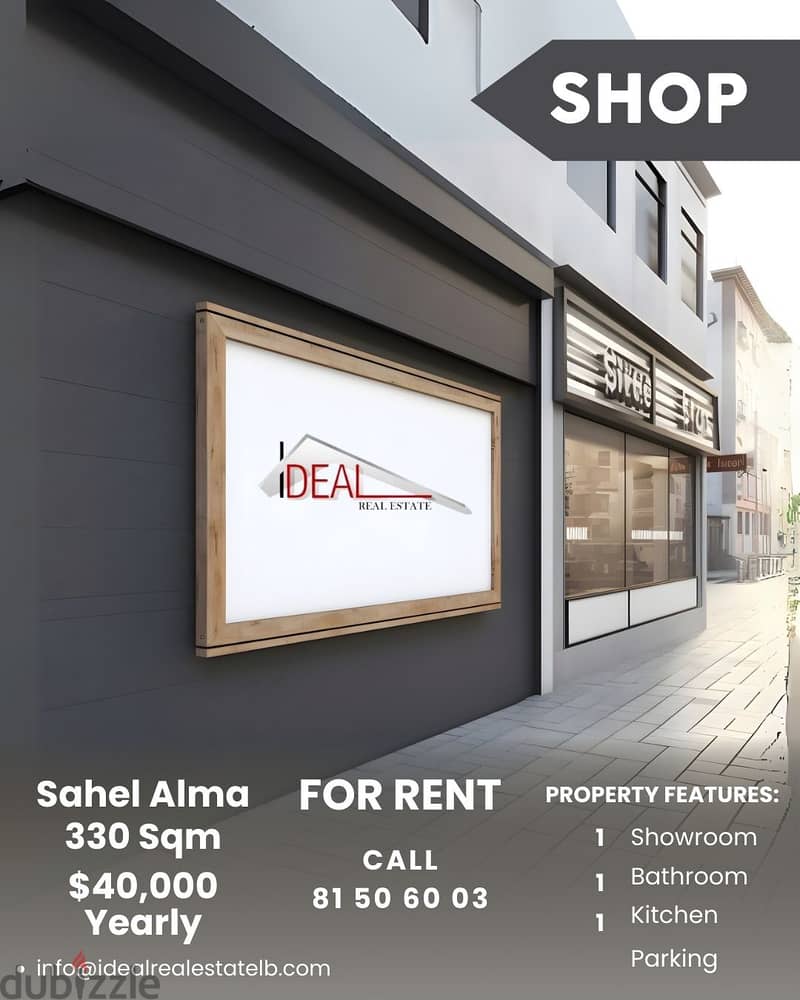 330 SQM  Duplex shop For rent in Sahel el Alma ref#fd18061 0