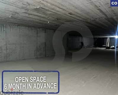 Open Space- 6 month in advance- Bouar/بوار  REF#CO118195