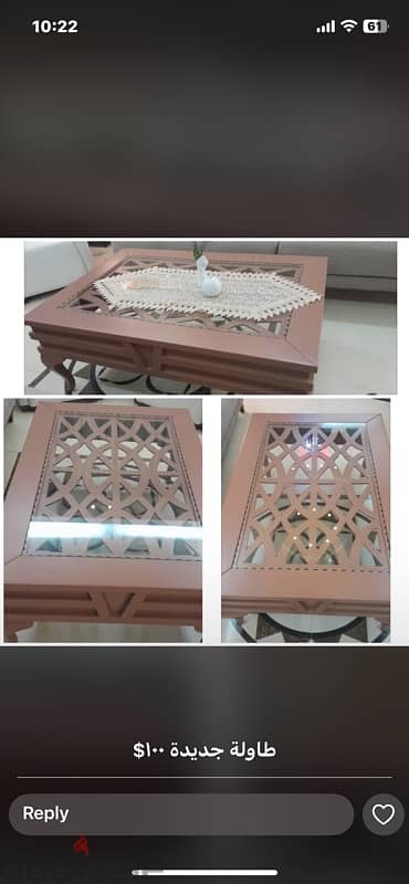 new honey beige living room table 1