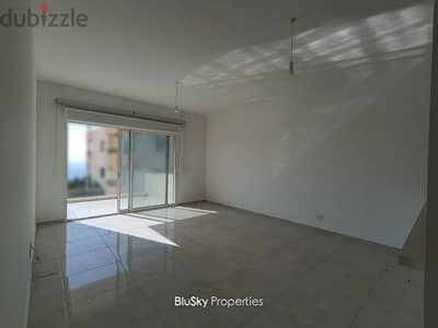 Apartment For SALE In Jbeil شقة للبيع #AS