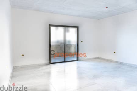 Duplex for sale in Jouret El Ballout CPJK04