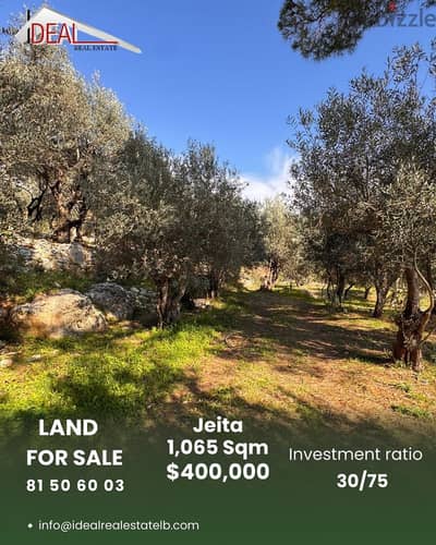 1065 SQM land for sale in Jeita REF#KZ344