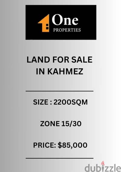 LAND FOR SALE IN KAHMEZ