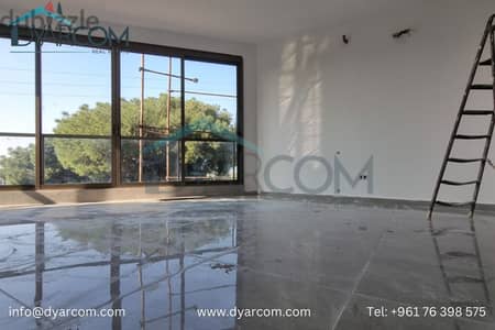 DY2295 - Fanar New Apartment for Sale!