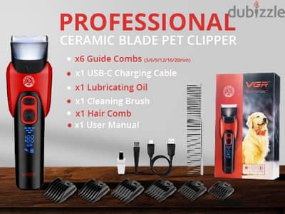 professional pet clipper