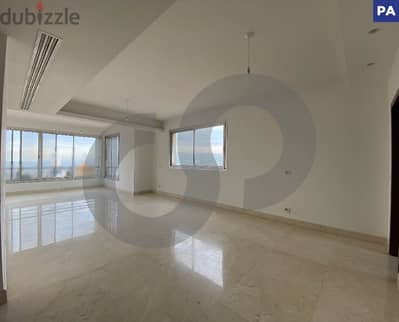 Prime location, Beirut, Achrafieh/الأشرفية  REF#PA118208