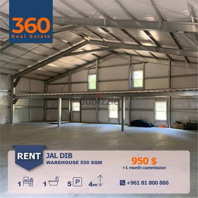 WAREHOUSE DEPOT for rent in jal dib