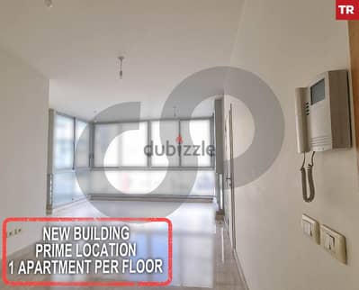 Prime location, beirut, achrafieh/الأشرفية REF#TR118216