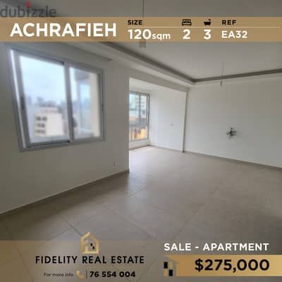 Apartment for sale in Achrafieh EA32 للبيع في الأشرفية