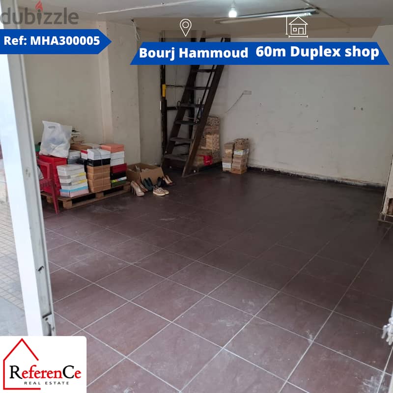 Shop for rent in bourj hammoud محل للإيجار في برج حمود 0