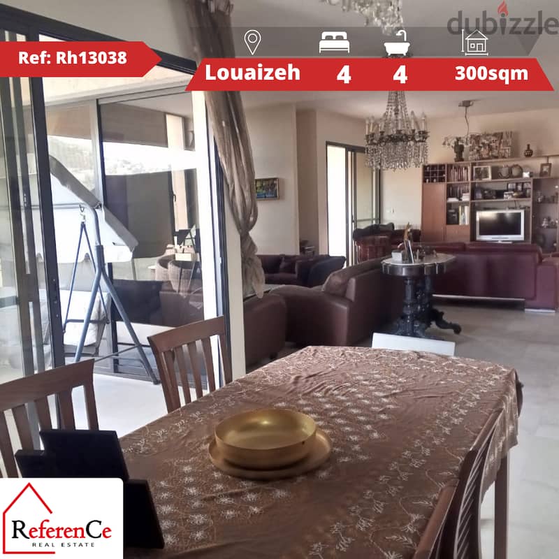 Decorated apartment in Louaizeh شقة للبيع في اللويزة 0