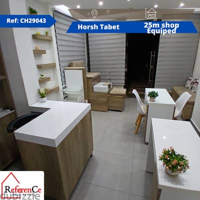 Furnished shop in Horsh Tabet محل مفروش في حرش تابت