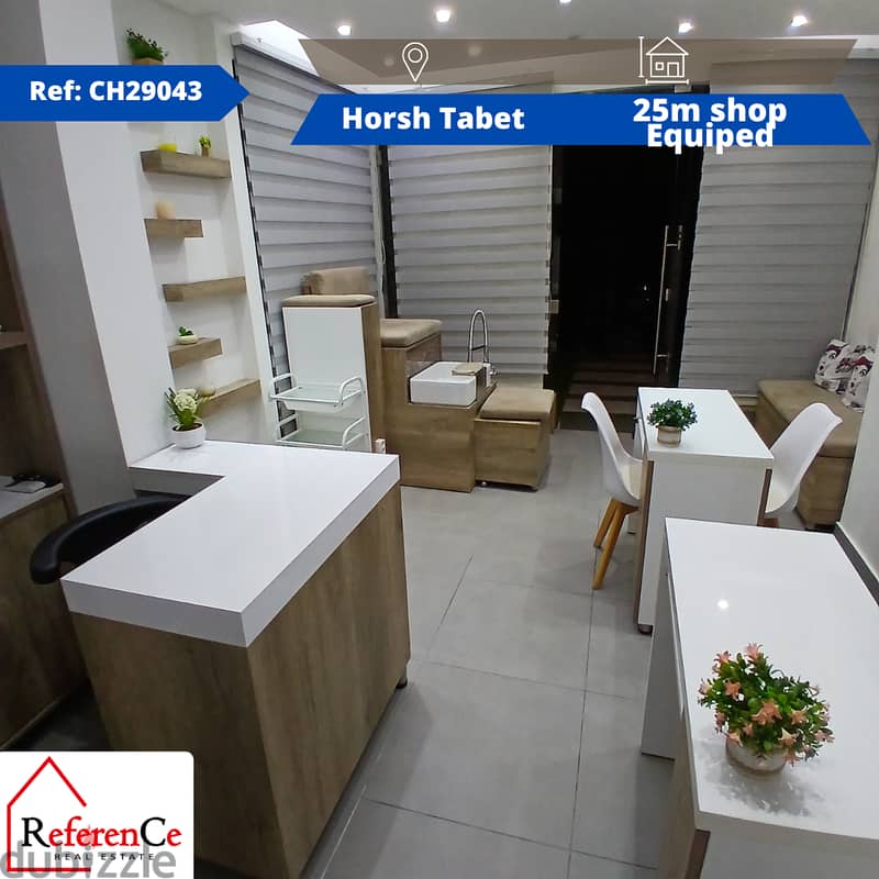 Furnished shop in Horsh Tabet محل مفروش في حرش تابت 0