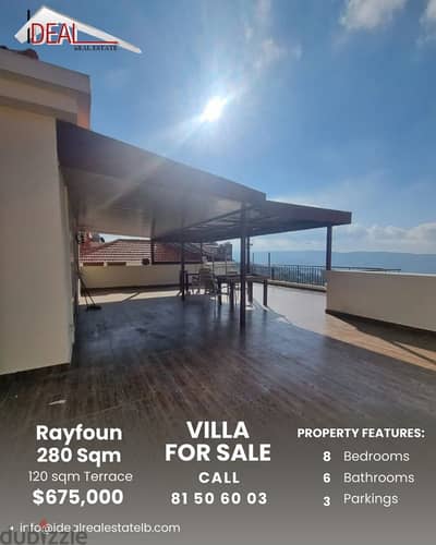 Villa Duplex in Reyfoun for sale فيلا للبيع في ريفون