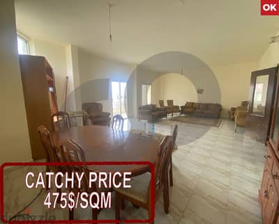 Great deal, aley, rwaysat, sawfar/رويسات صوفر REF#OK117824