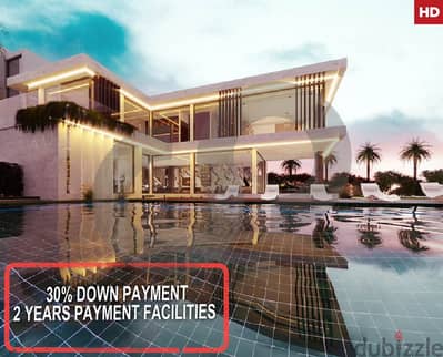 2 Years payment facilities, chouf, medyar/ مديار REF#HD118237