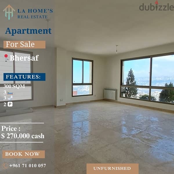 apartment for sale in bhorsaf شقة للبيع في بحرصاف 0