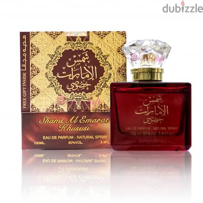 Lattafa Shams Al Imarat 100 mL EDP ‏لطافة شمس الإمارات خصوصي