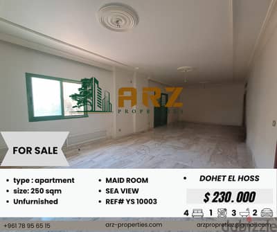 255 SQM Apartment for Sale in Dawhet el Hoss