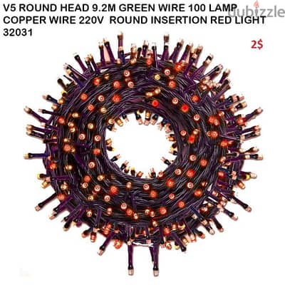 V5 ROUND HEAD 9.2M GREEN WIRE 100 LAMP