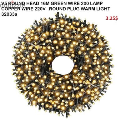 V5 ROUND HEAD 16M GREEN WIRE 200 LAMP