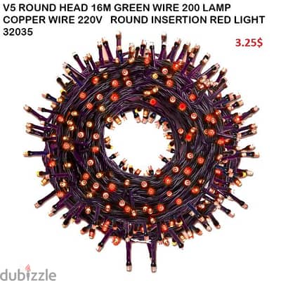 V5 ROUND HEAD 16M GREEN WIRE 200 LAMP