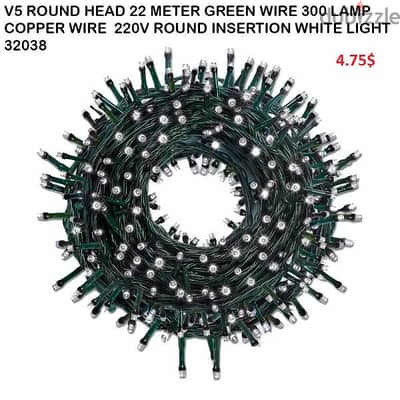 V5 ROUND HEAD 22 METER GREEN WIRE 300 LA