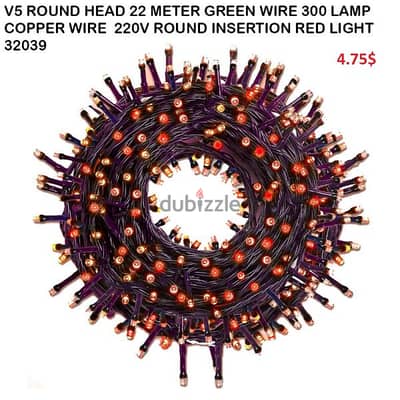 V5 ROUND HEAD 22 METER GREEN WIRE 300 LA