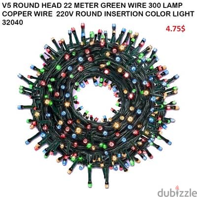 V5 ROUND HEAD 22 METER GREEN WIRE 300 LA