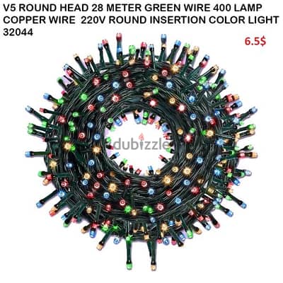 V5 ROUND HEAD 28 METER GREEN WIRE 400 LA