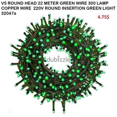 V5 ROUND HEAD 22 METER GREEN WIRE 300 LA