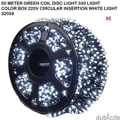 50 METER GREEN COIL DISC LIGHT 240 LIGHT