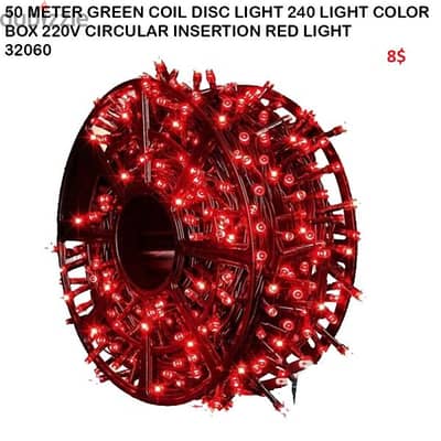 50 METER GREEN COIL DISC LIGHT 240 LIGHT