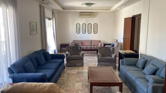 Apartment For Sale in Achrafieh Sioufi شقة للبيع الأشرفية