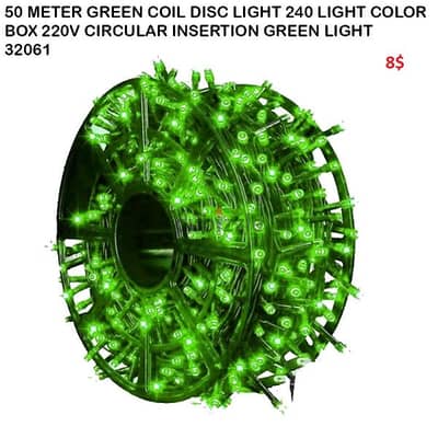 50 METER GREEN COIL DISC LIGHT 240 LIGHT