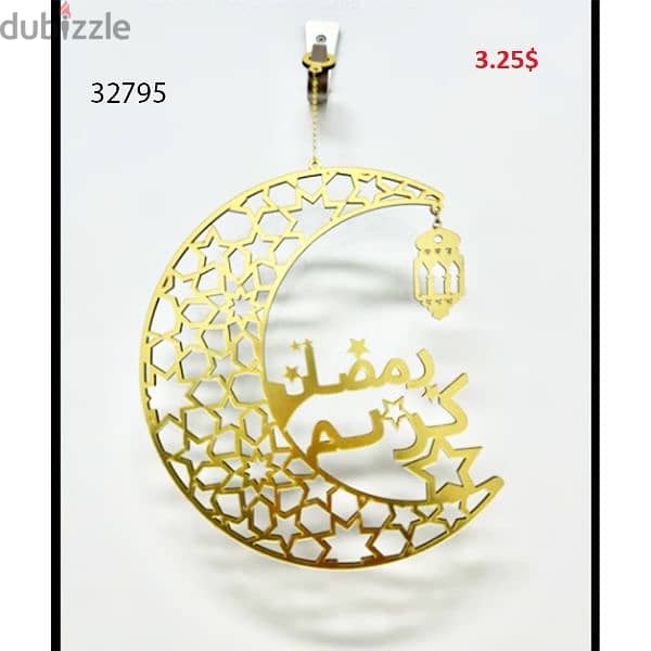 RAMADAN DECORATION 29*23CM 0