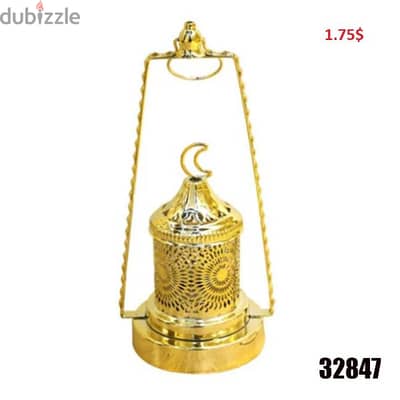 RAMADAN LAMP 30*12CM