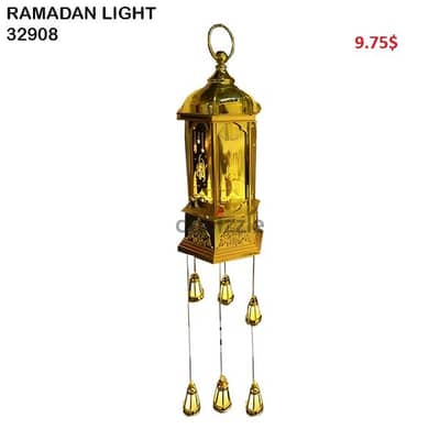 RAMADAN LIGHT