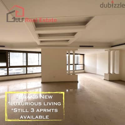 Apartment for sale in Martakla-Hazmieh شقة مميزة للبيع في مارتقلا