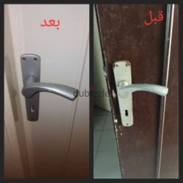 رفوف وعلب حمام ديكورات حمام لتواصل 71017715 1