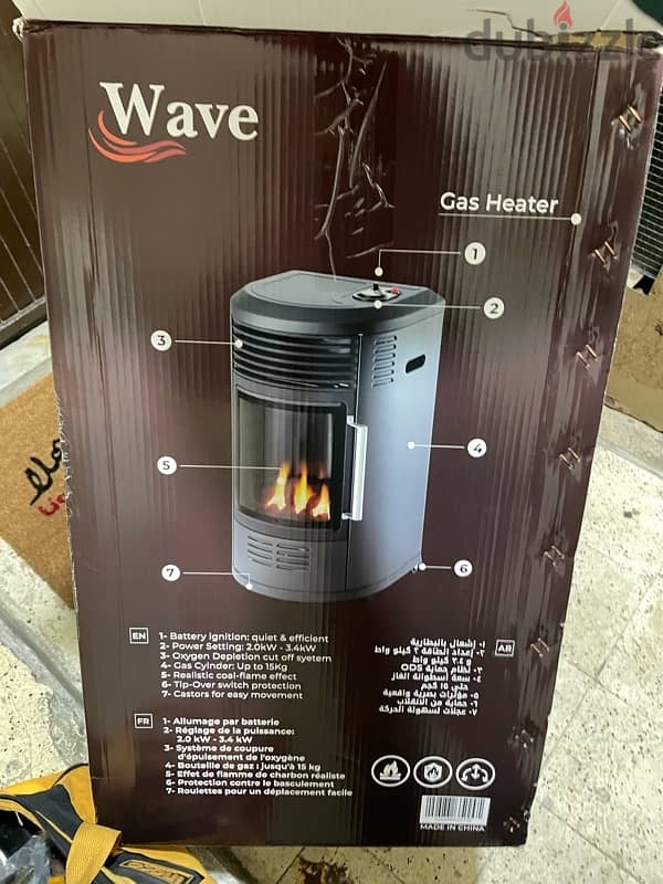 Wave Gas heater 9