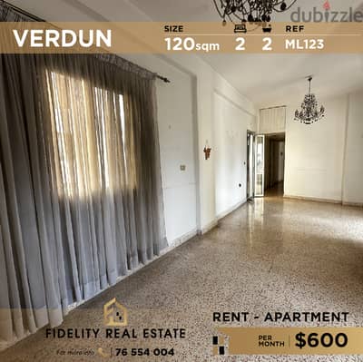 Apartment for rent in Verdun ML123 شقة غير مفروشة للإيجار في فردان