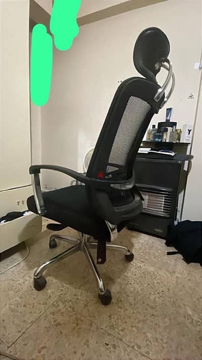 office chair