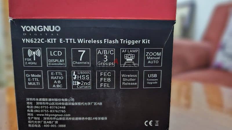 Wireless Flash Trigger Kit 1