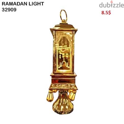 RAMADAN LIGHT