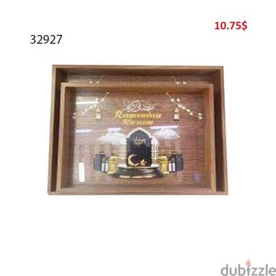 40*30CM RAMADAN TRAY